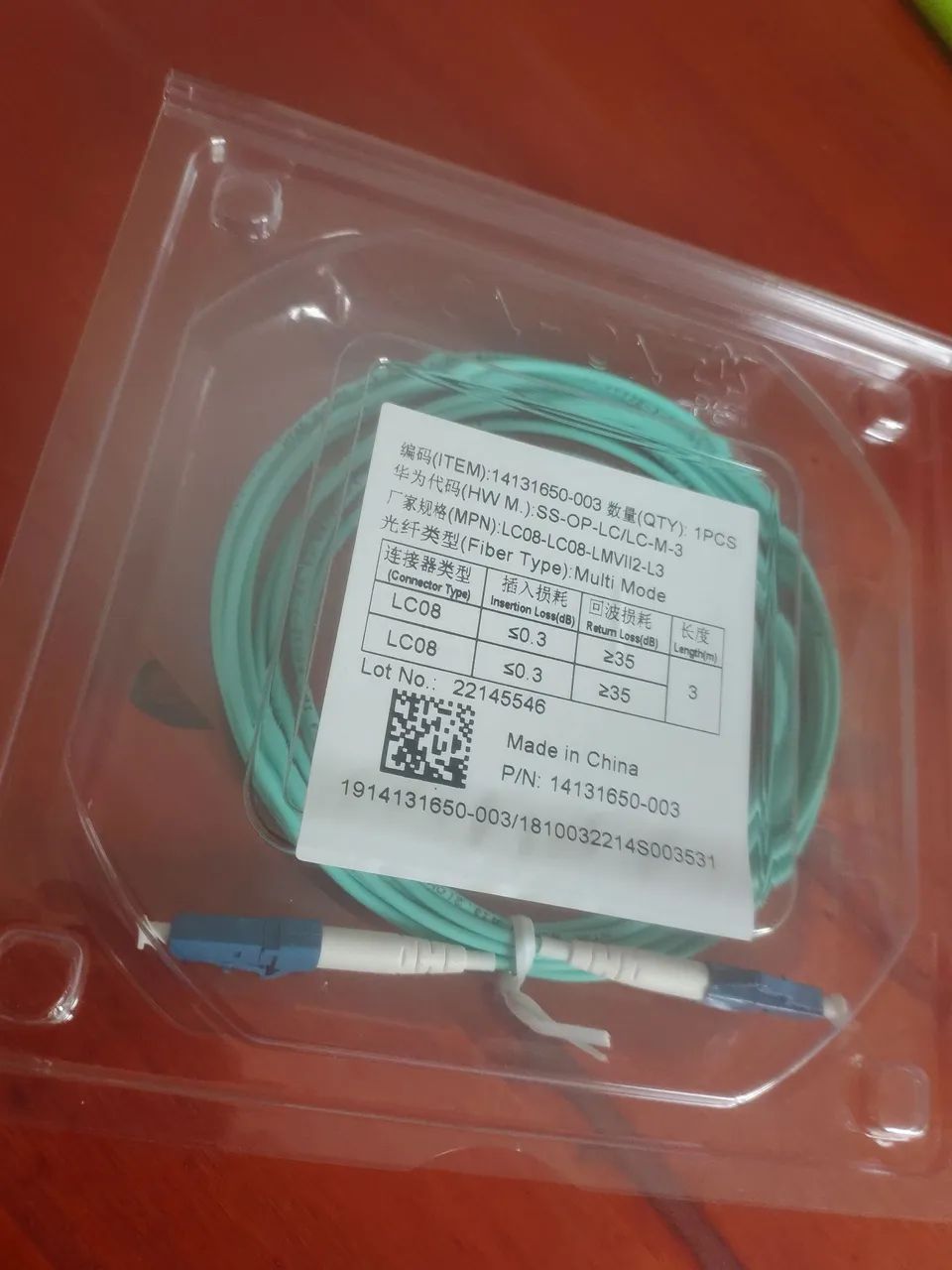 Cordão óptico MM OM3 LCLC 3m