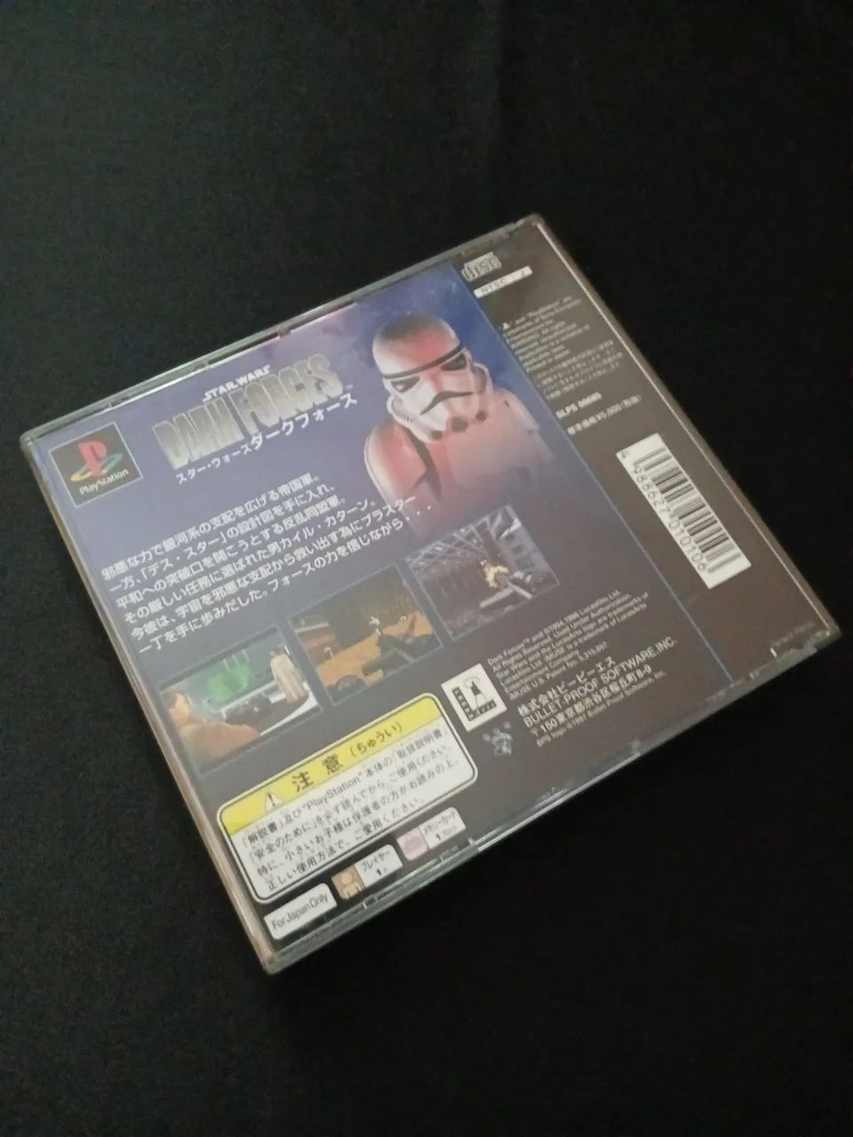 Star Wars Dark Forces - Foto 2