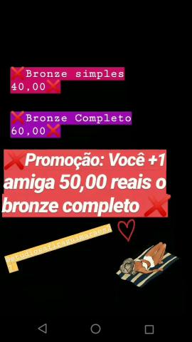 Bronze Natural