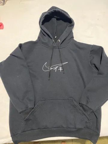 Nike off best sale campus hoodie