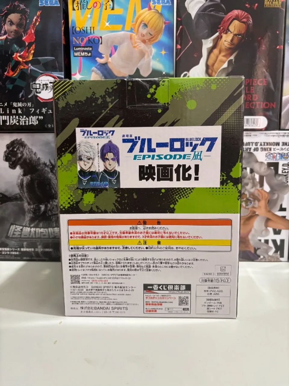 Isagi Yoichi " Isagi Yoichi Letra (A) "Ichiban Kuji " 100% Original - Foto 5