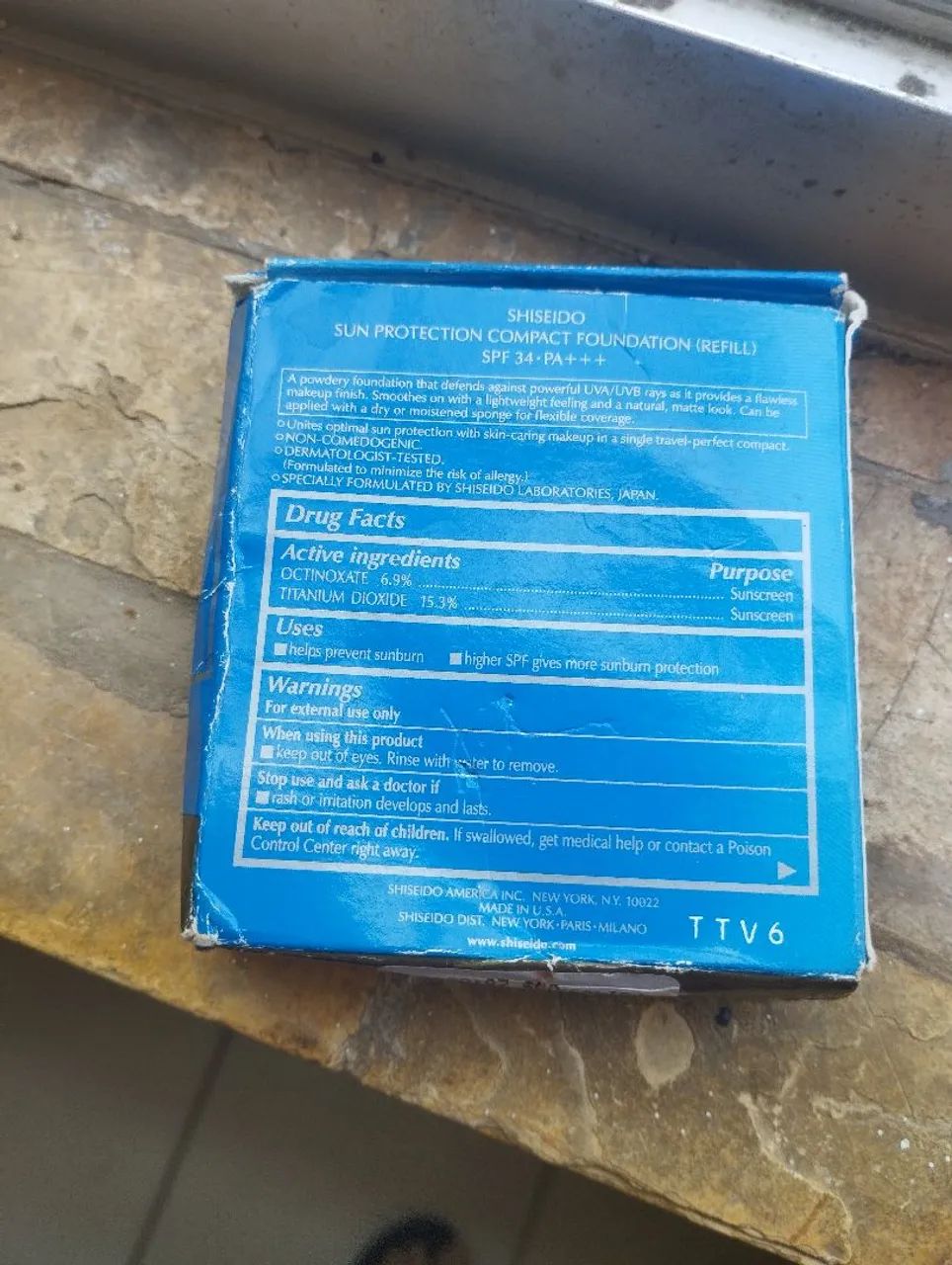 Refil protetor solar em pó Shiseido - Foto 2