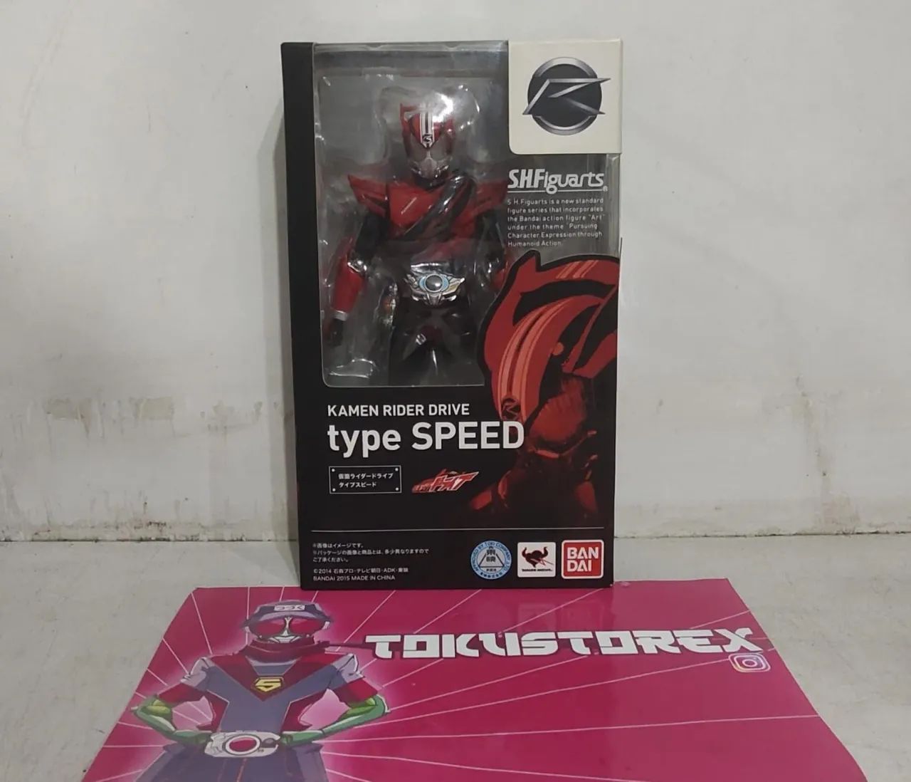 SH Figuarts Kamen Rider Drive