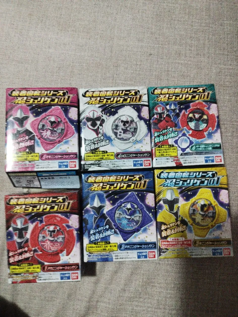 Shurikens Ninjas - Coleção Completa
