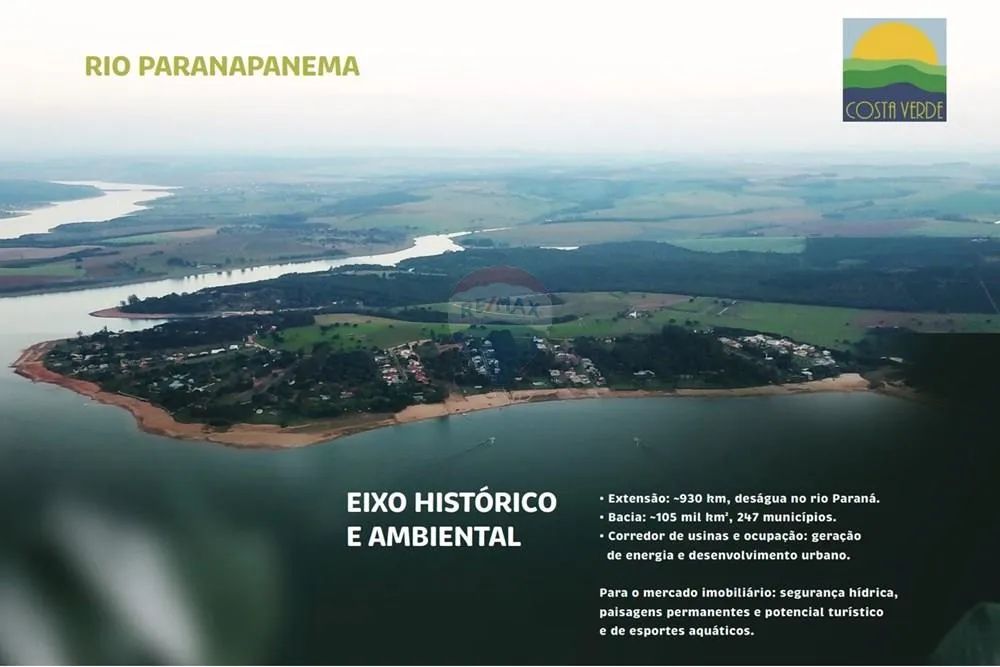 Lote 536m2 à venda as margens da Represa de Jurumirim em Avaré - SP - Foto 13