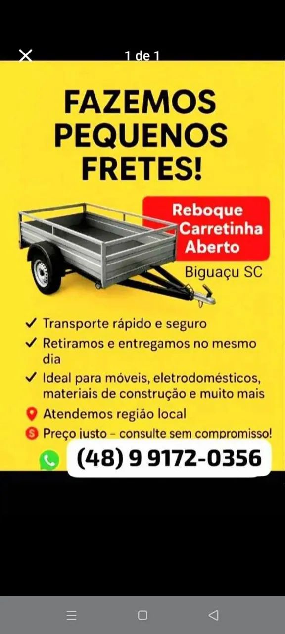 Entulho 