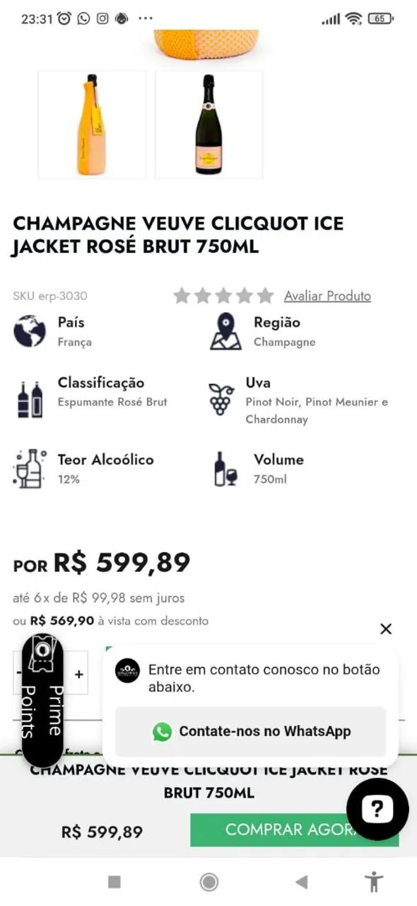Champagne Veuve Clicquot Ice Jacket Brut 750ml - Foto 3