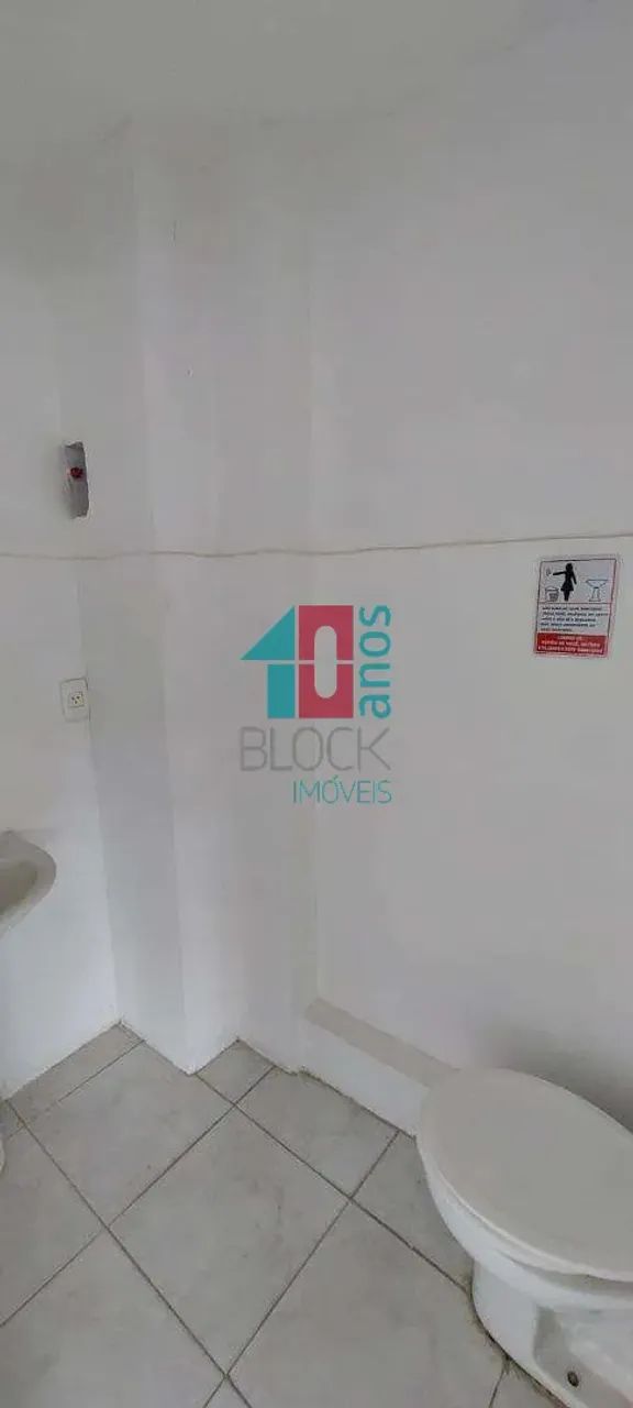 Recreio dos Bandeirantes | Sala - Foto 7