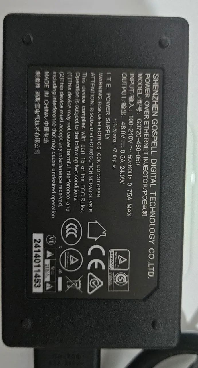 Access Point Intelbras AP 1350 Dual Band AC 1350 Mbps - Foto 4