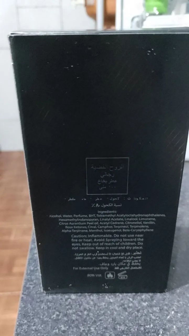 Fragrância - Silver Spirit 100ml - Foto 3