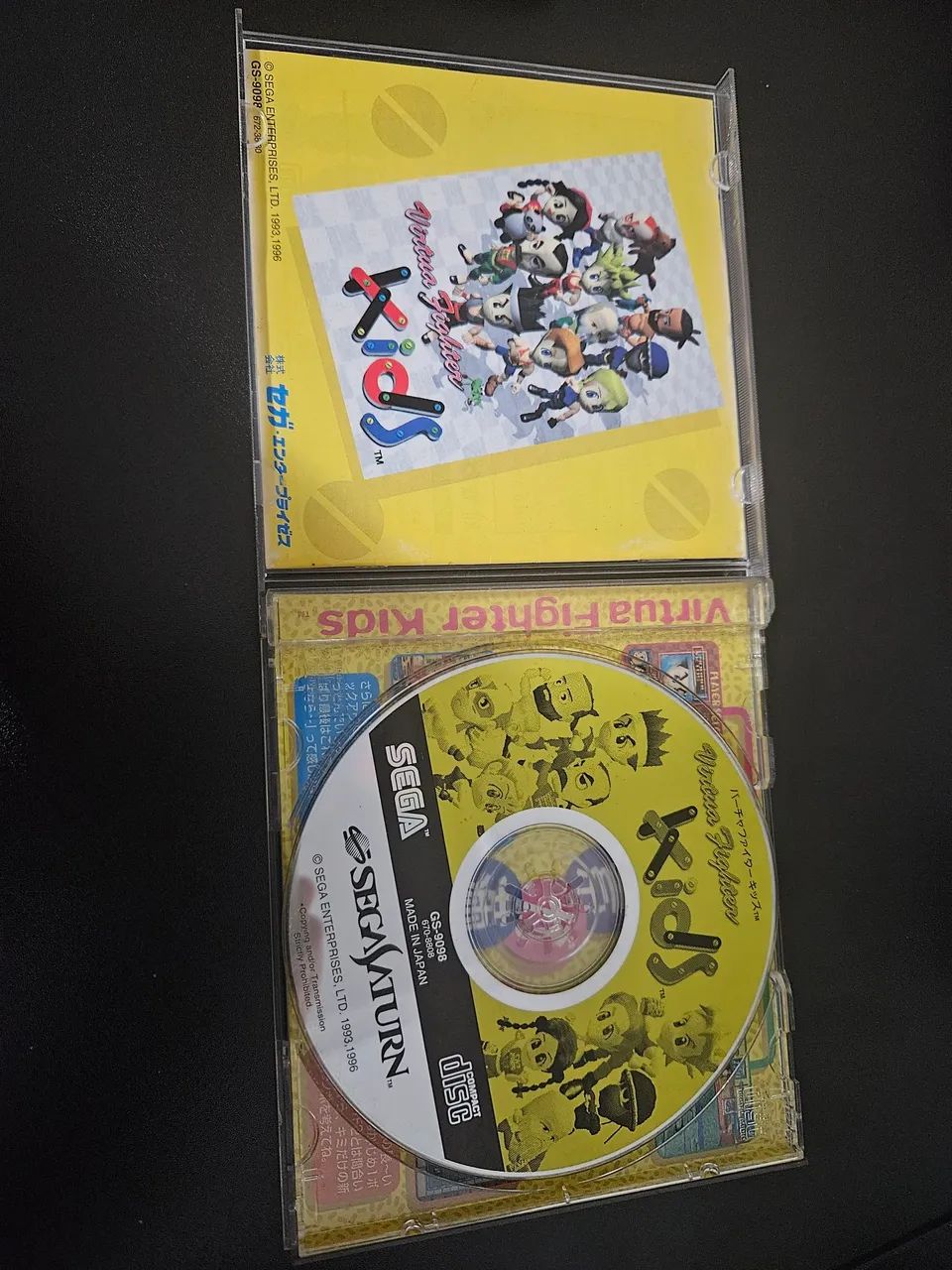 Jogo virtua fighter kids sega saturn - Jogos de Vídeo Game - Vila