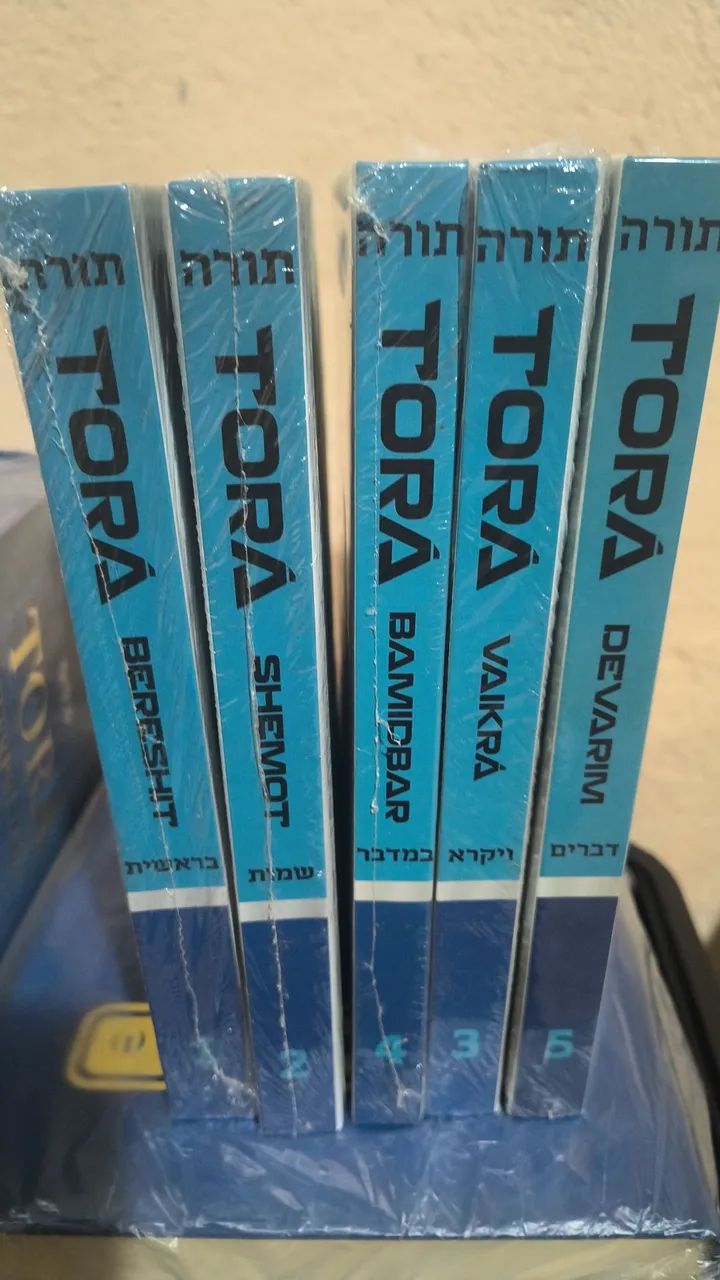 Literatura Judaica Israel  - Foto 3
