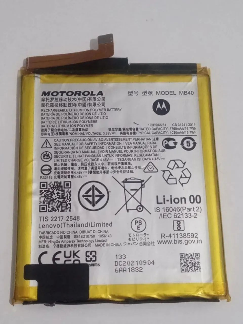 Bateria celular Motorola Edge 20 MB40 original