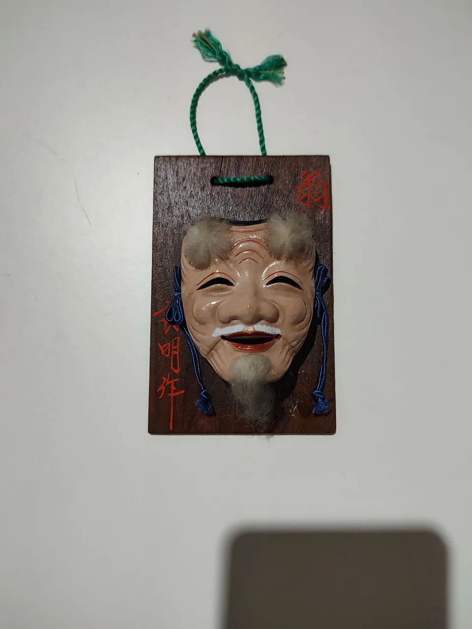 Máscara japonesa antiga 