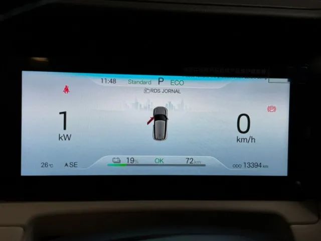 BYD Yuan Pro Elétrico 2025 - Foto 5