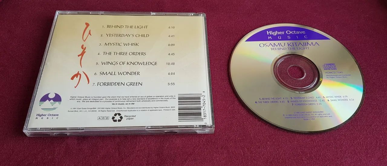 Cd Osamu Kitajima - Behind the light ( Higher Octave Music 1991 ) - Foto 4