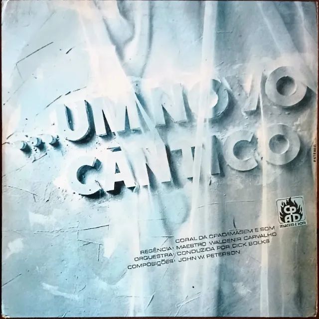 Lp Disco de Vinil Gospel Evangélico Coral da Cpad - Um Novo Cântico - com encarte - Raro