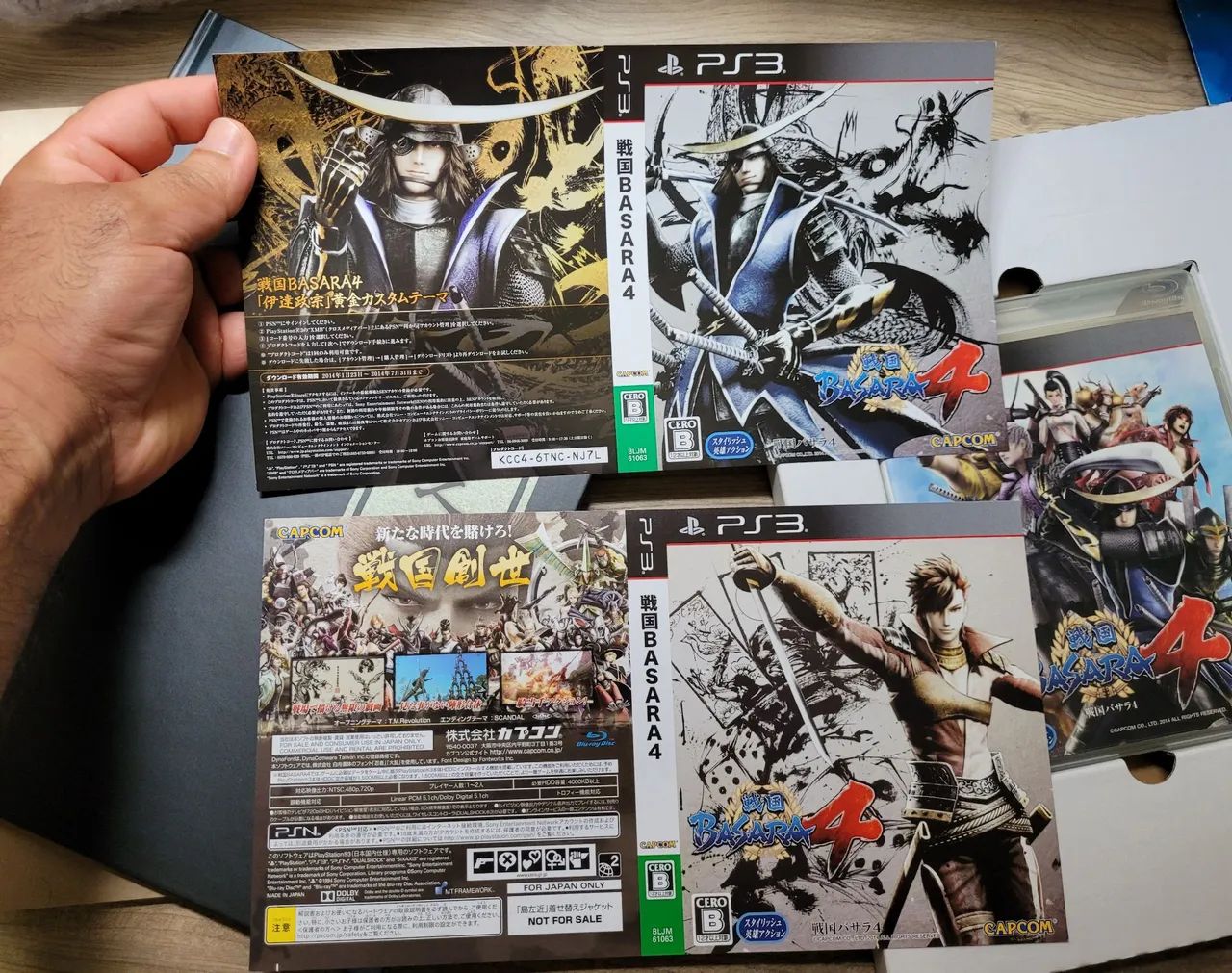 ヴァイス　戦国BASARA  未開封　BOX ヴァイスシュヴァルツ 戦国BASARA 未開封 BOX ボックス