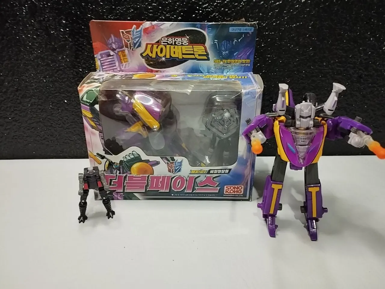 Transformers Mícron Legend Armada Sideways
