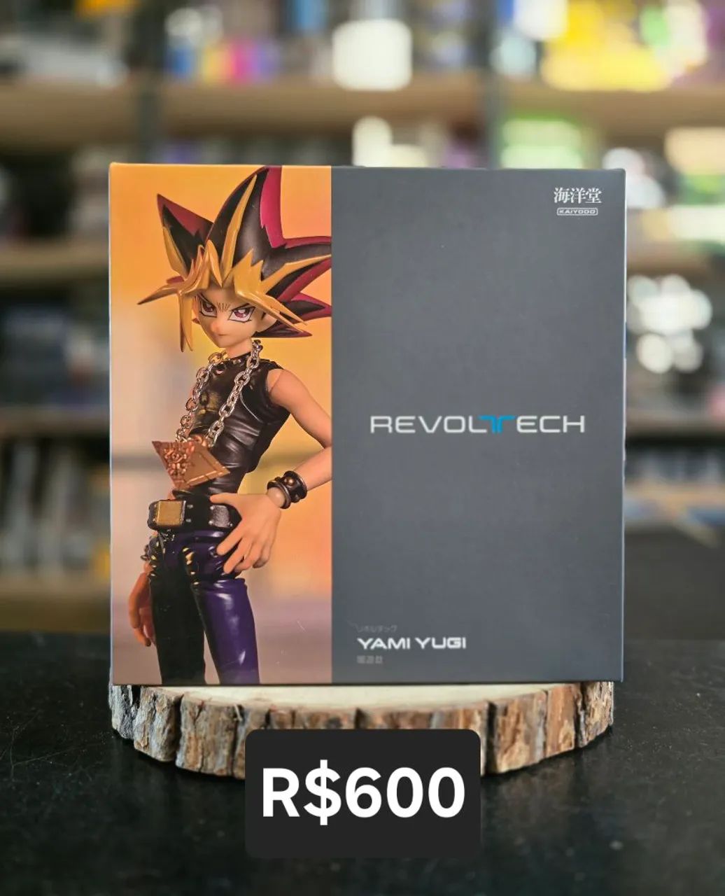 Yugioh Revoltech original 