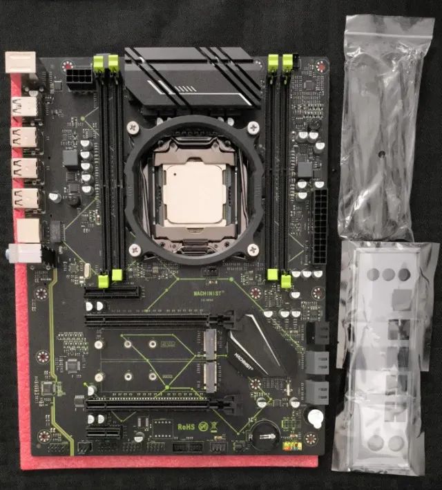 Kit Gamer X99