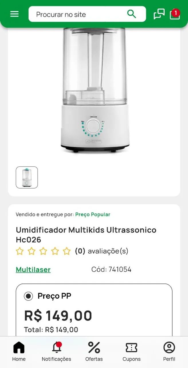 Umidificador Multilaser HC026 - Foto 2