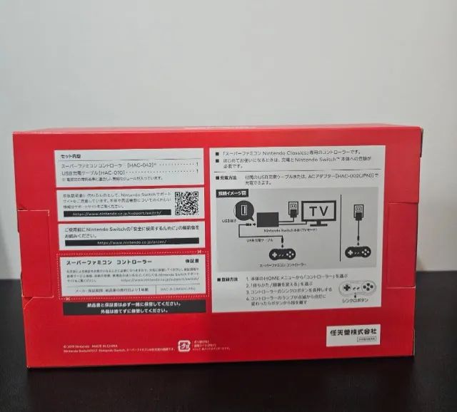 Controle SNES - Super Nintendo para Nintendo Switch Online - Foto 4