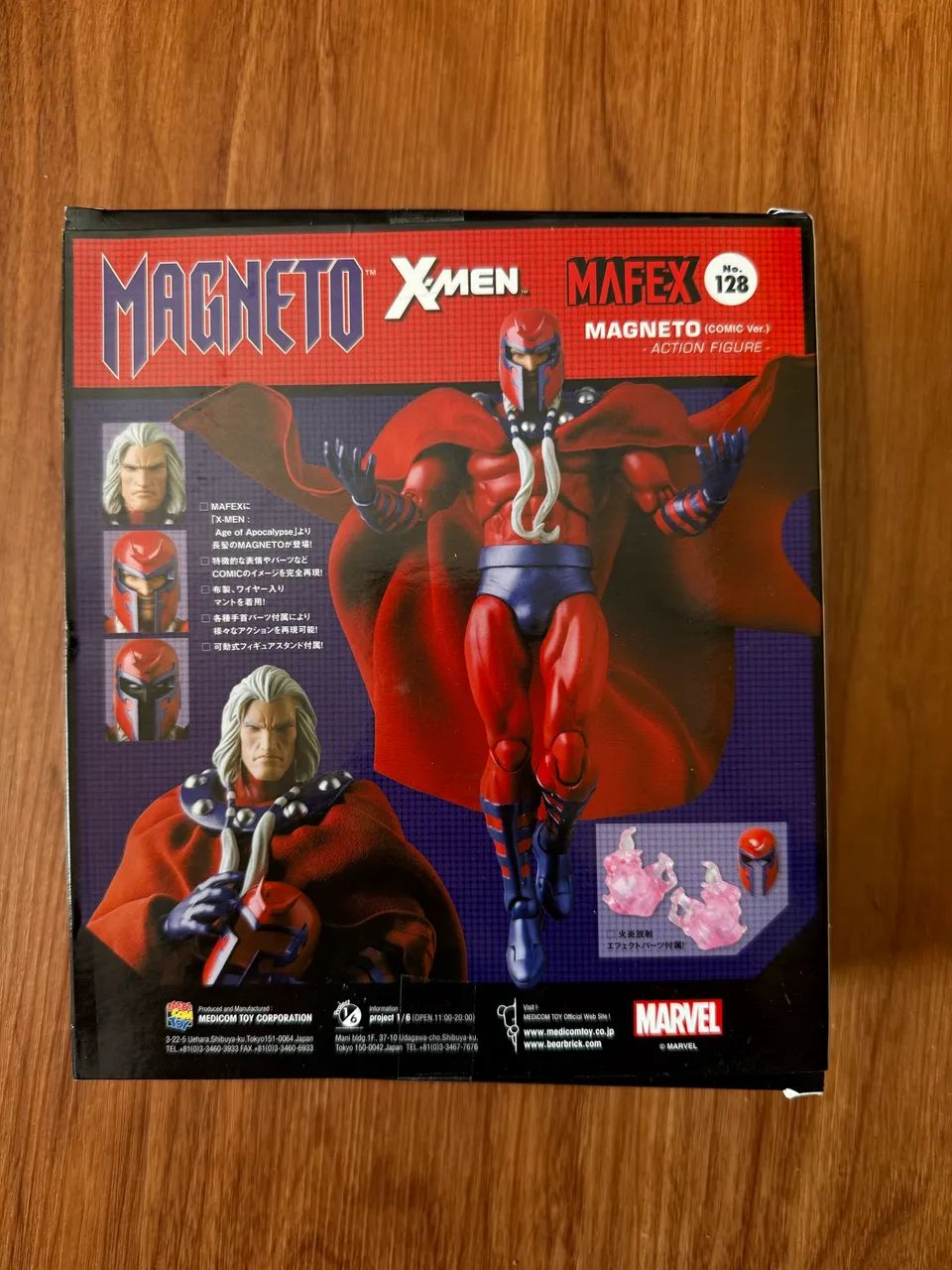 Magneto marvel mafex - Foto 2