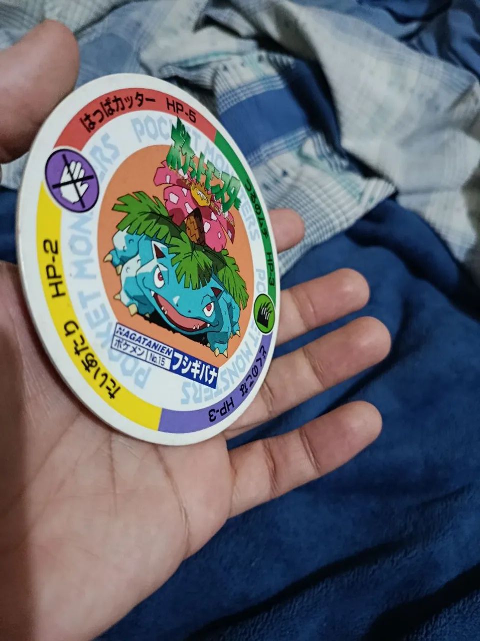 Carta pokémon menko do venosaur - Foto 3