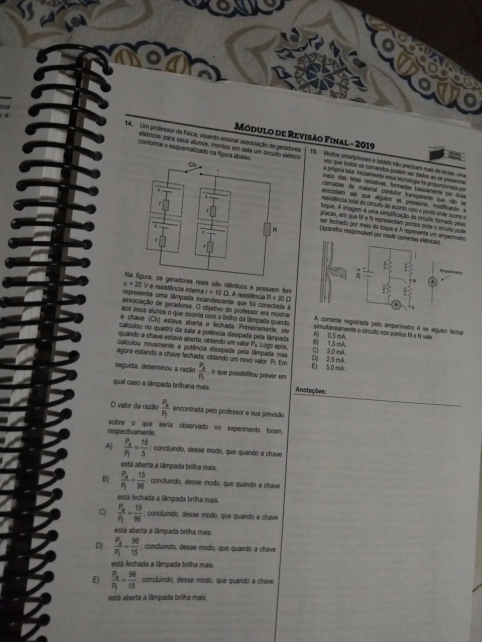 Pre-university Question Module65203907995649122