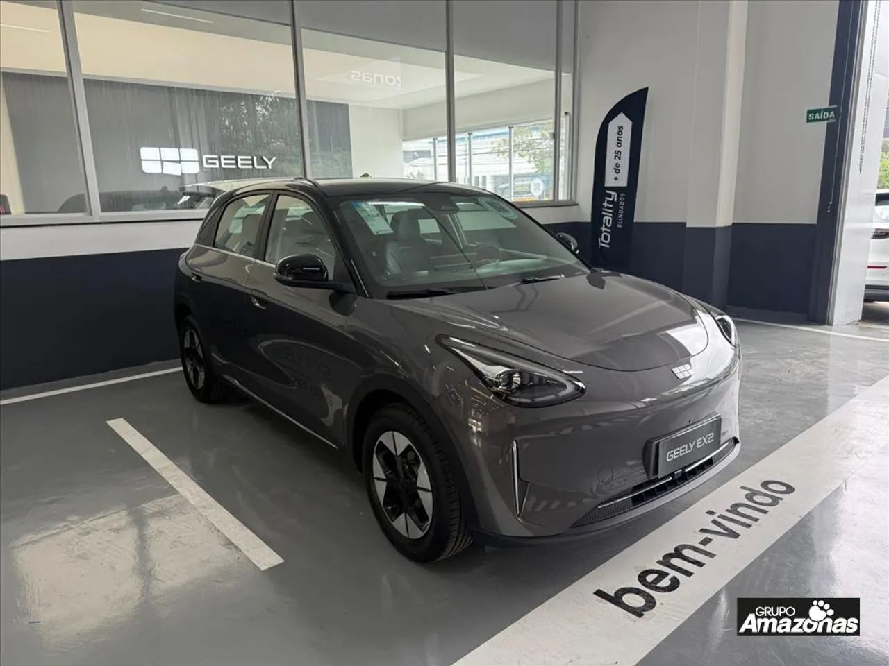 Geely EX2 Max 2026