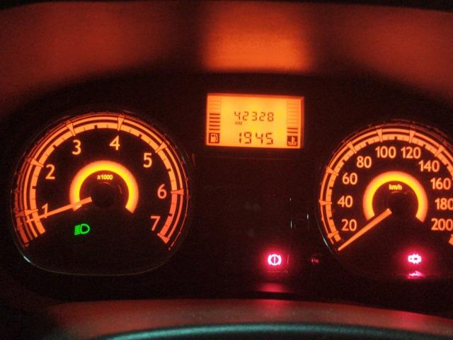 Renault/Sandero Expression Hi-Flex 1.0 16V Completo - Foto 9