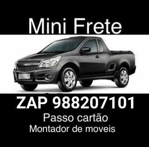 Disk frete *