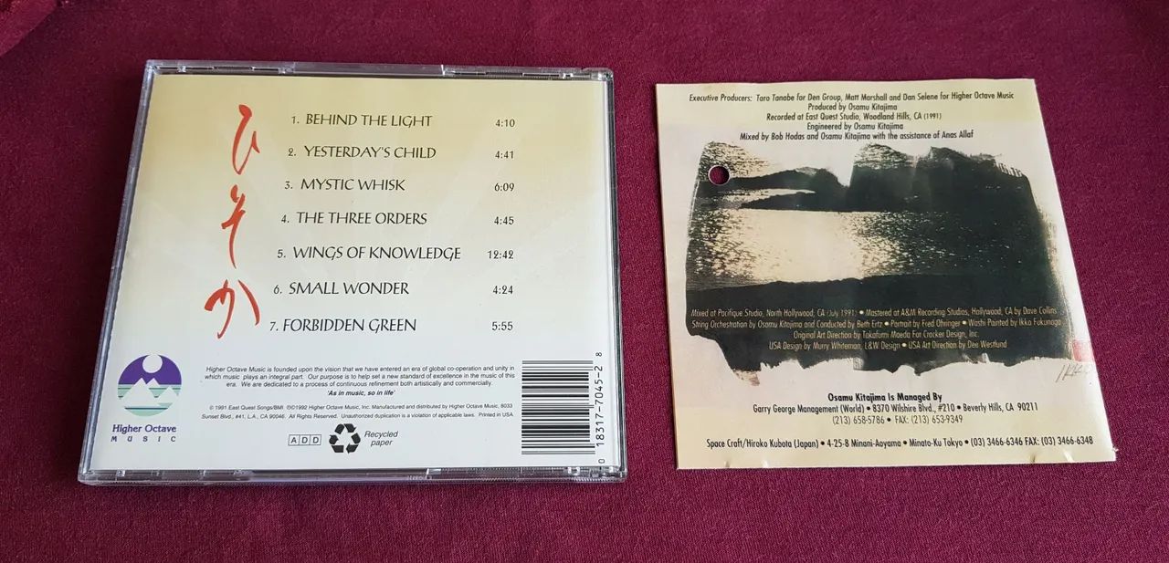 Cd Osamu Kitajima - Behind the light ( Higher Octave Music 1991 ) - Foto 3