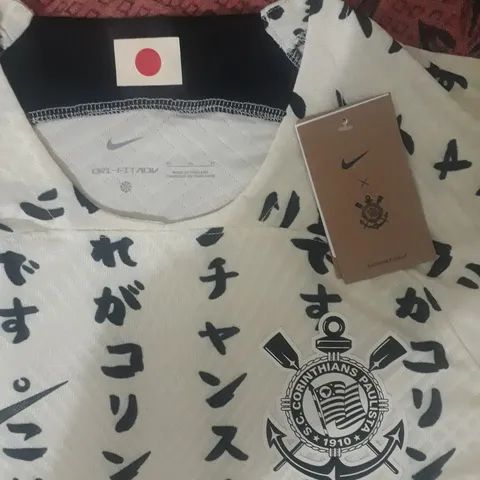 Camisa Corinthians Japão 2022/2023 - Foto 4