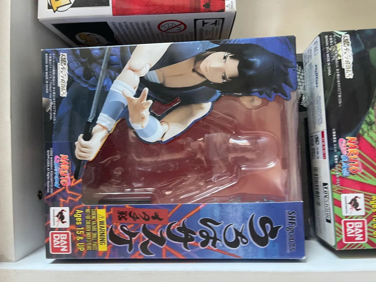 Naruto shf  - Foto 5