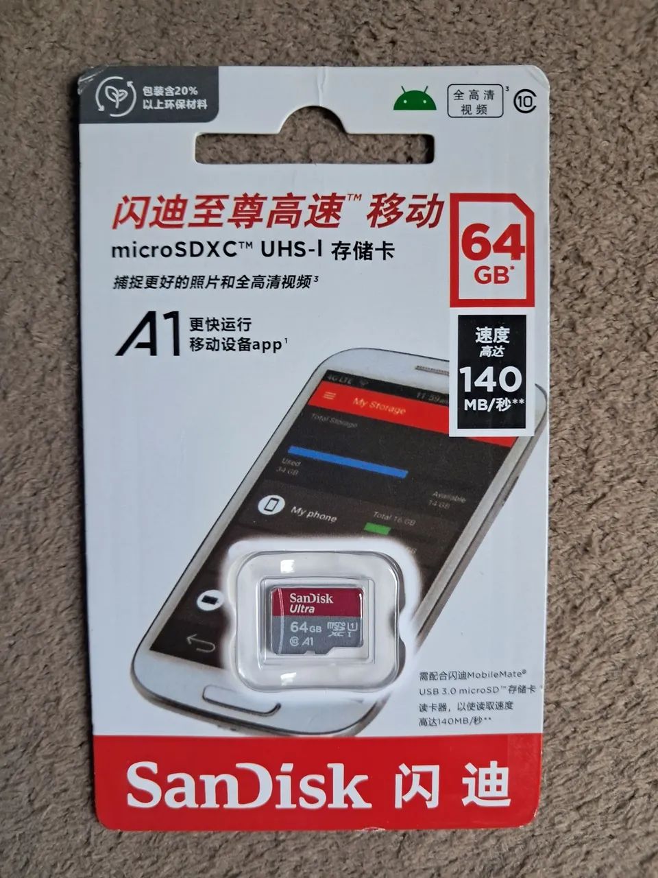 Cartão de Memória Sandisk Ultra 32/64/128GB - Velocidade 140MB/s - Foto 3