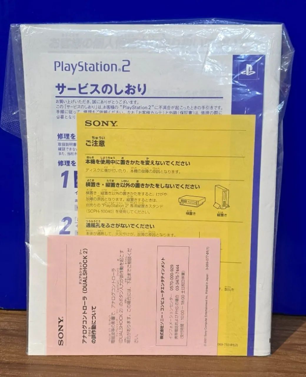 Console PS2 Fat SCPH 30000 Completo Japonês - Foto 5