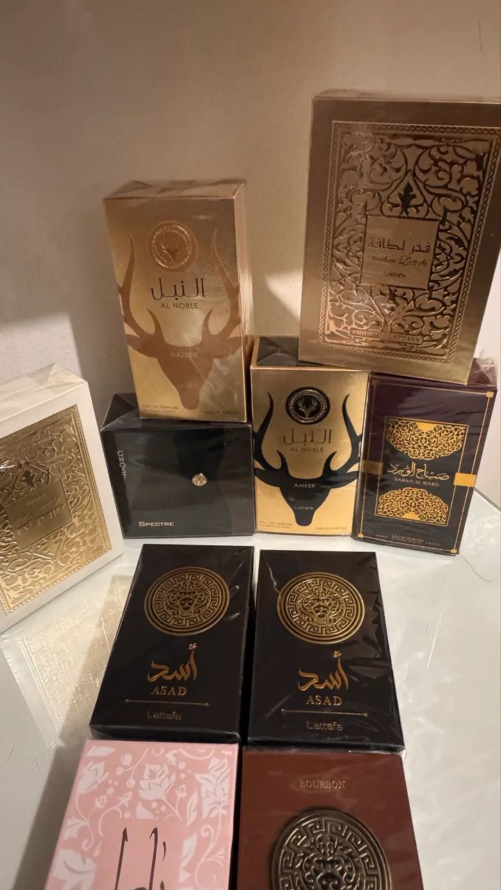 Perfumes Árabes 