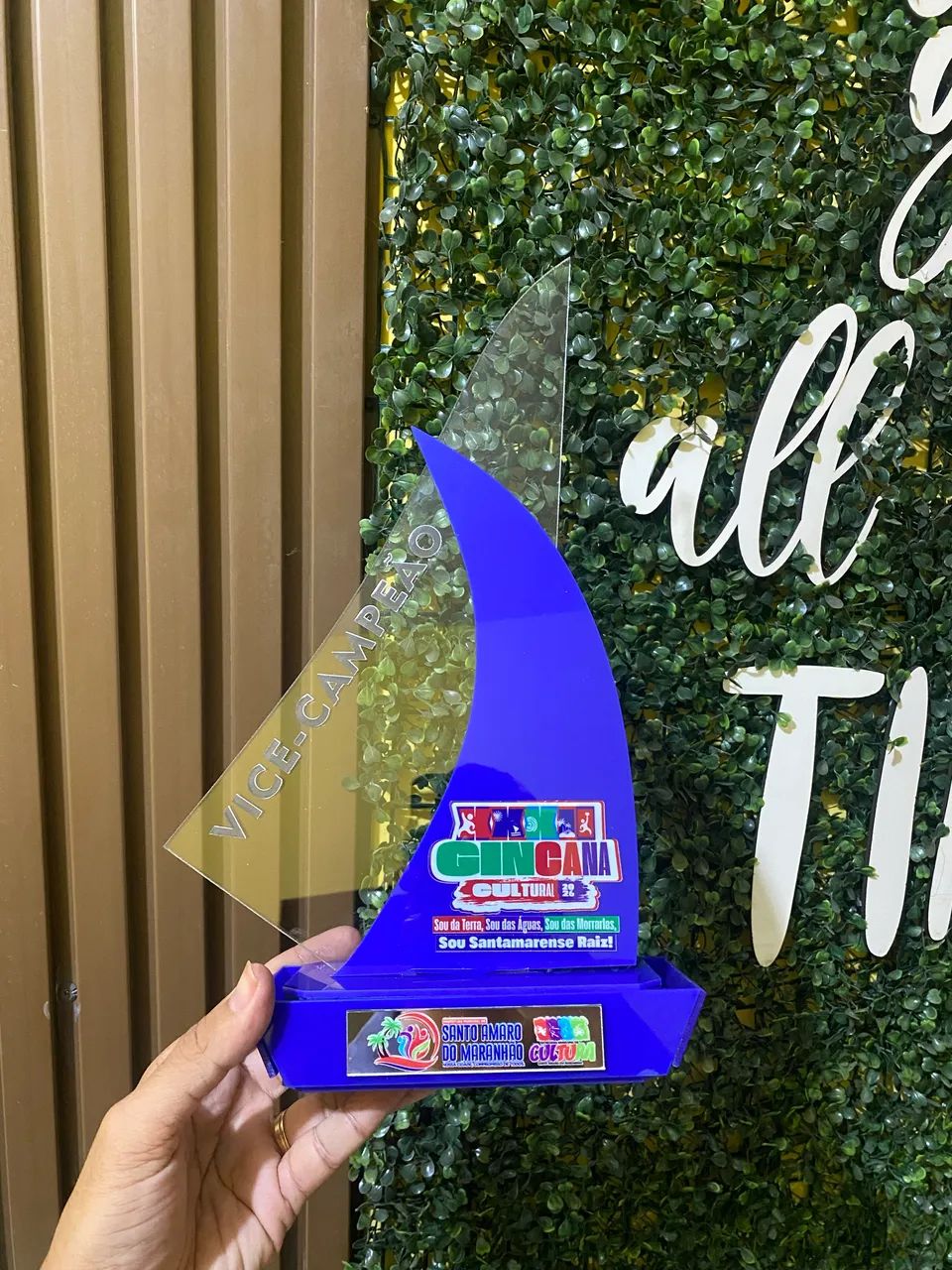 Troféu e medalha 