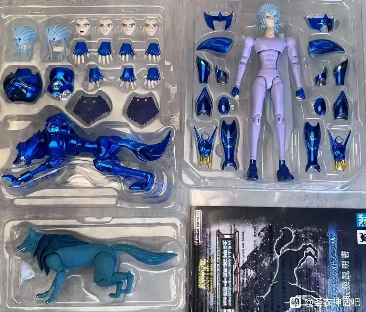 Cloth Myth Fenrir de Aliot Ex Bandai - NOVO - Agosto/2026<br> - Foto 4