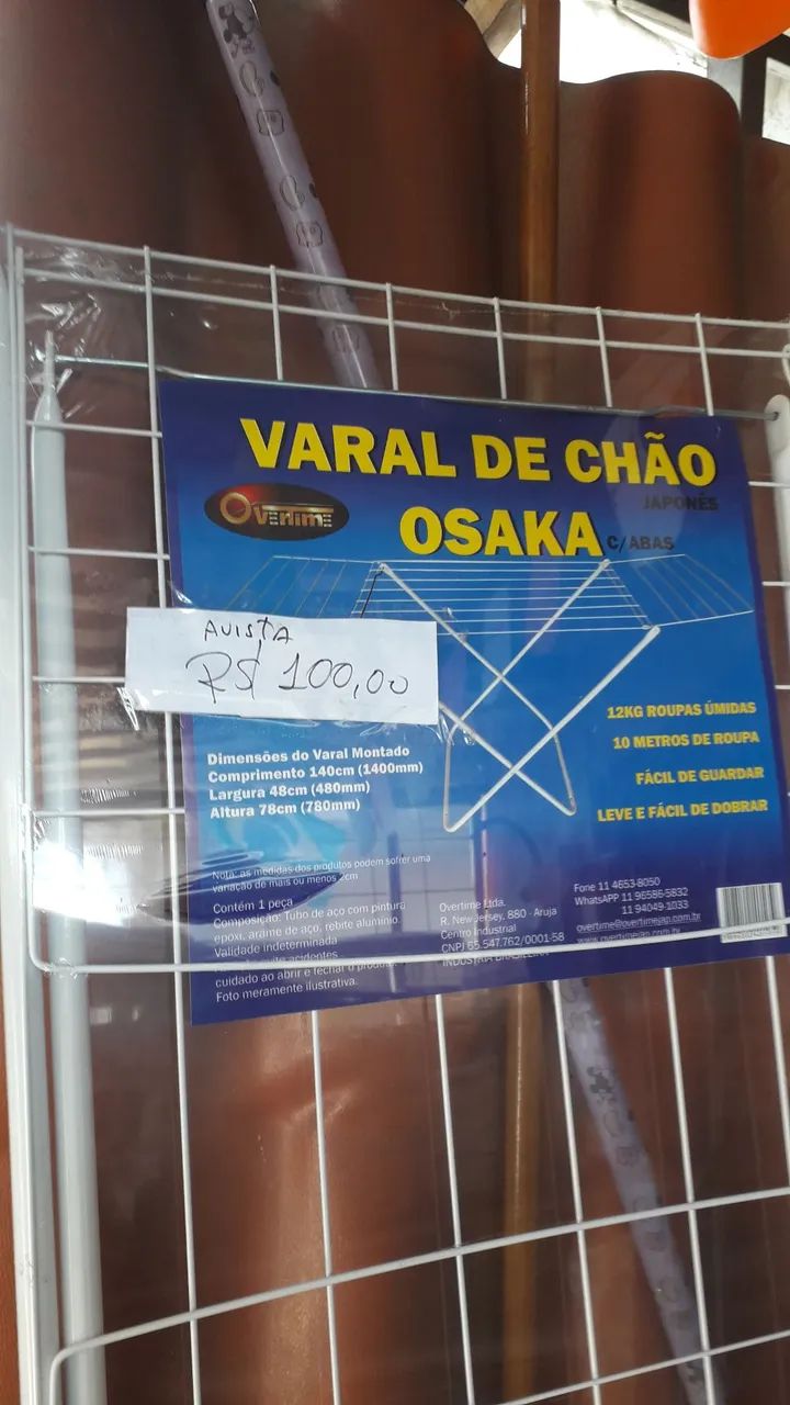 Varal de chão com abas  - Foto 2