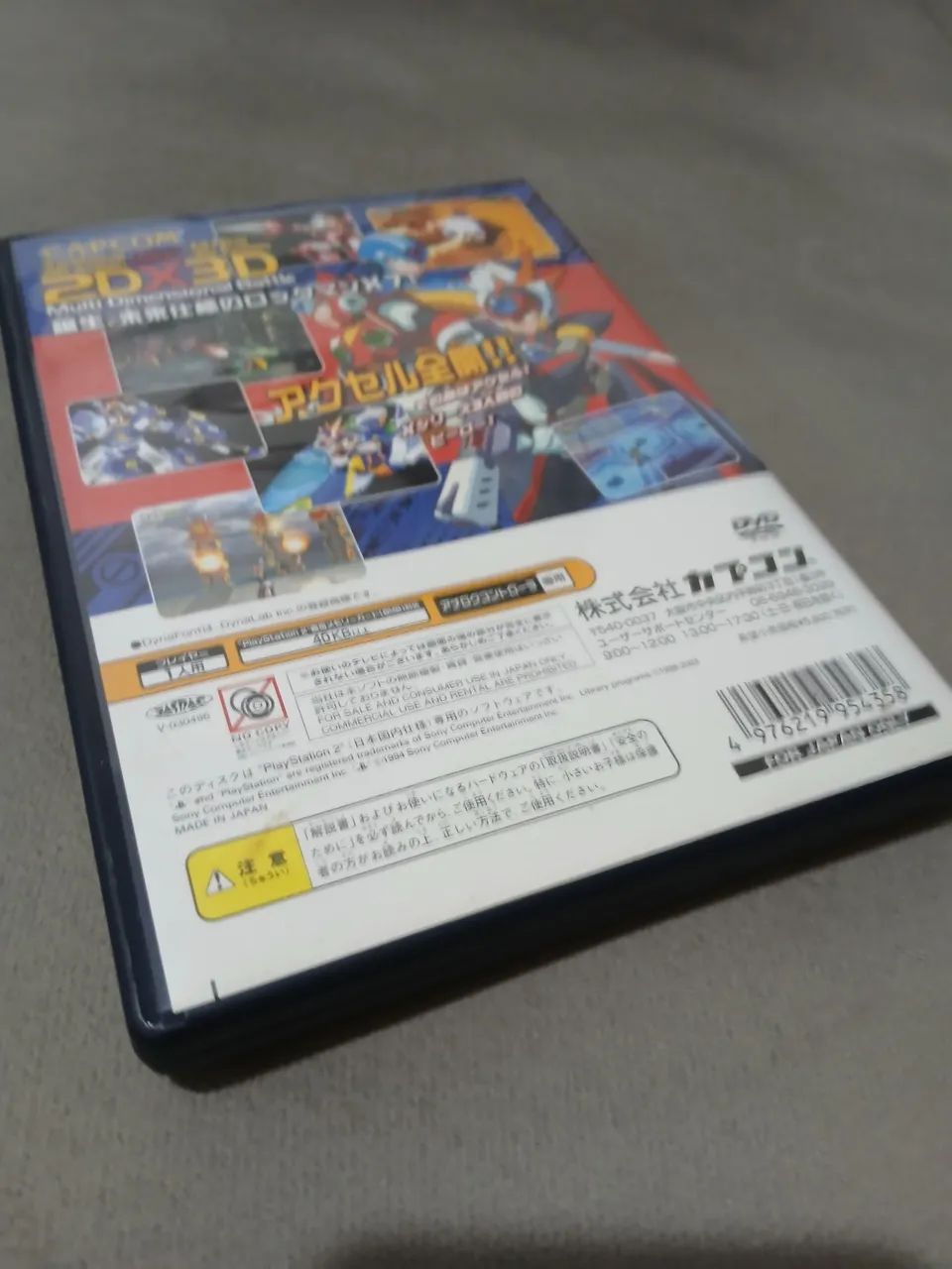 Rockman X7 - Foto 2
