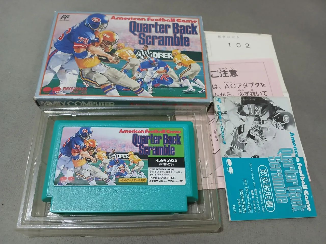 Quarter Back Scramble - Foto 3