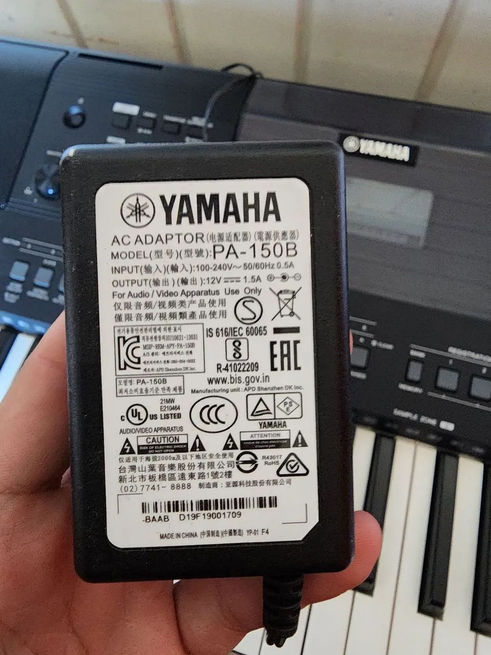 Teclado Yamaha psr e463 (aceito troca) - Foto 4