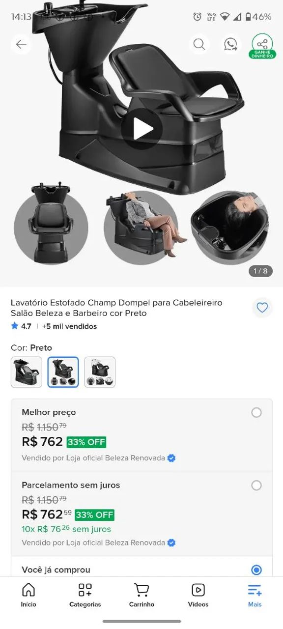 Móveis para barbearia  - Foto 4