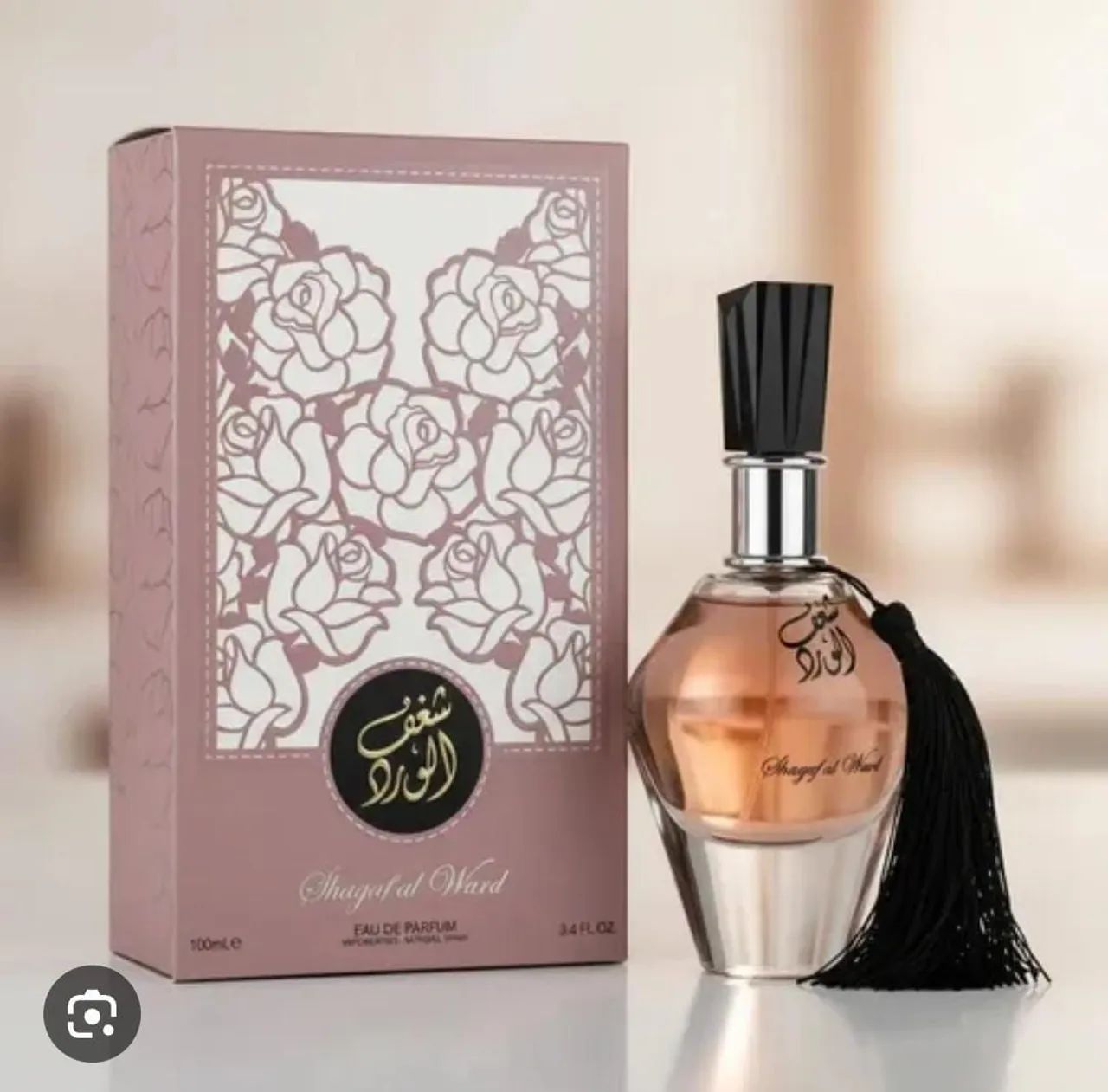 perfume feminino árabe  - Foto 2