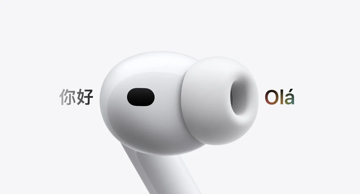 AirPods Pro 3ª geração - Foto 4