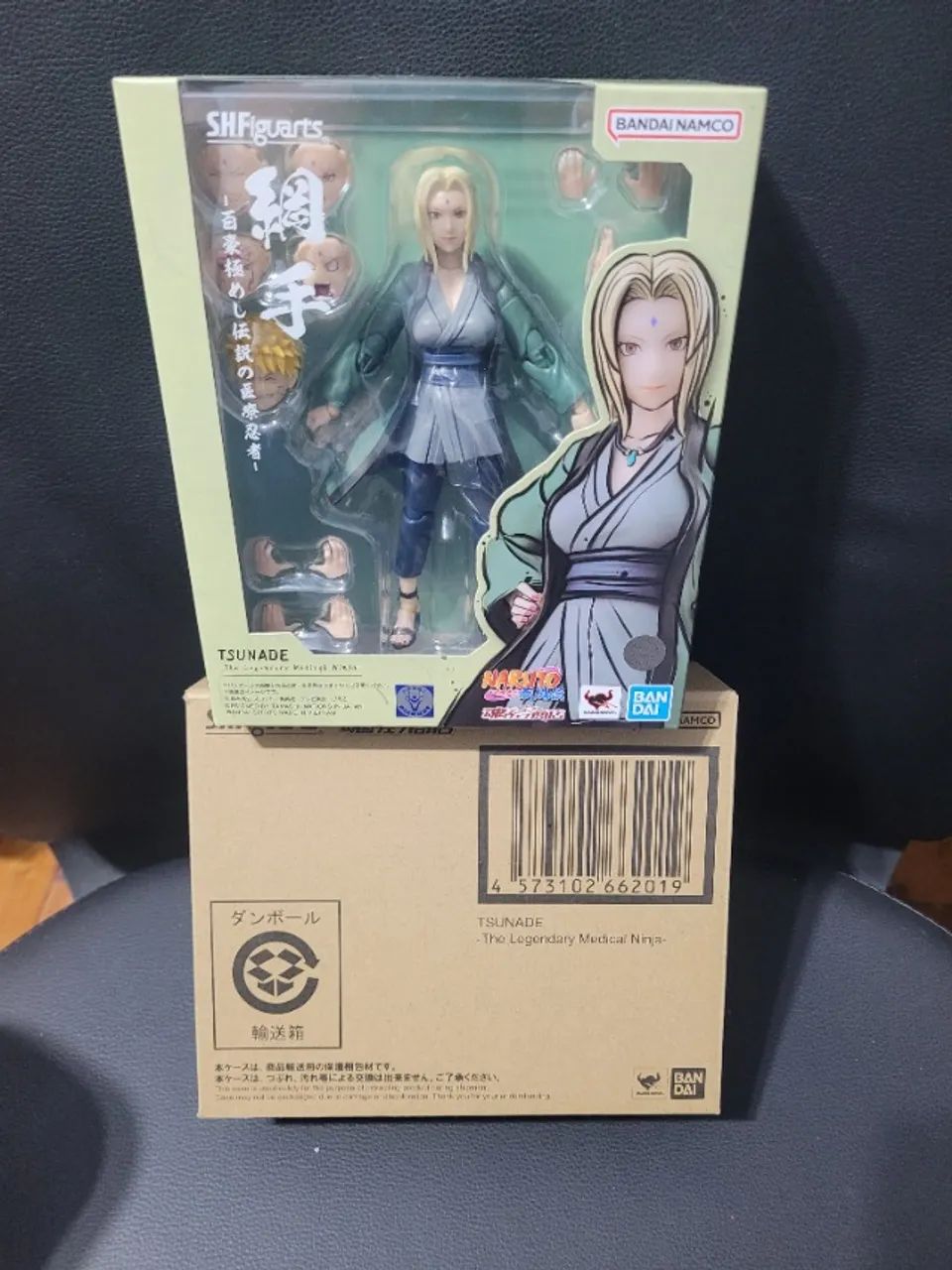 TSUNADE S.H.FIGUARTS