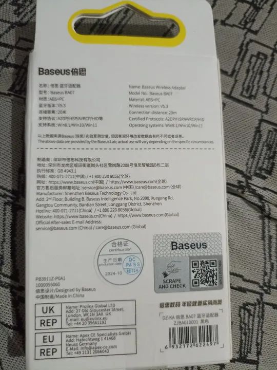Adaptador Bluetooth 5.3 Baseus para PC - Novo - Foto 2